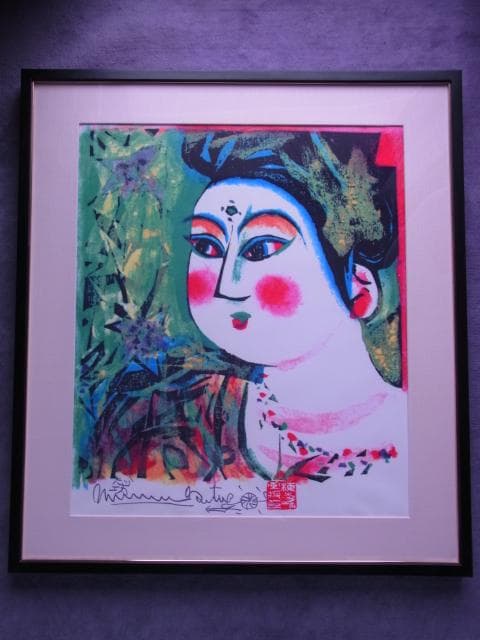 棟方志功　大判風呂敷　くちなし妃の柵　大首　版画絵　専門店額装品　布地印刷　染作