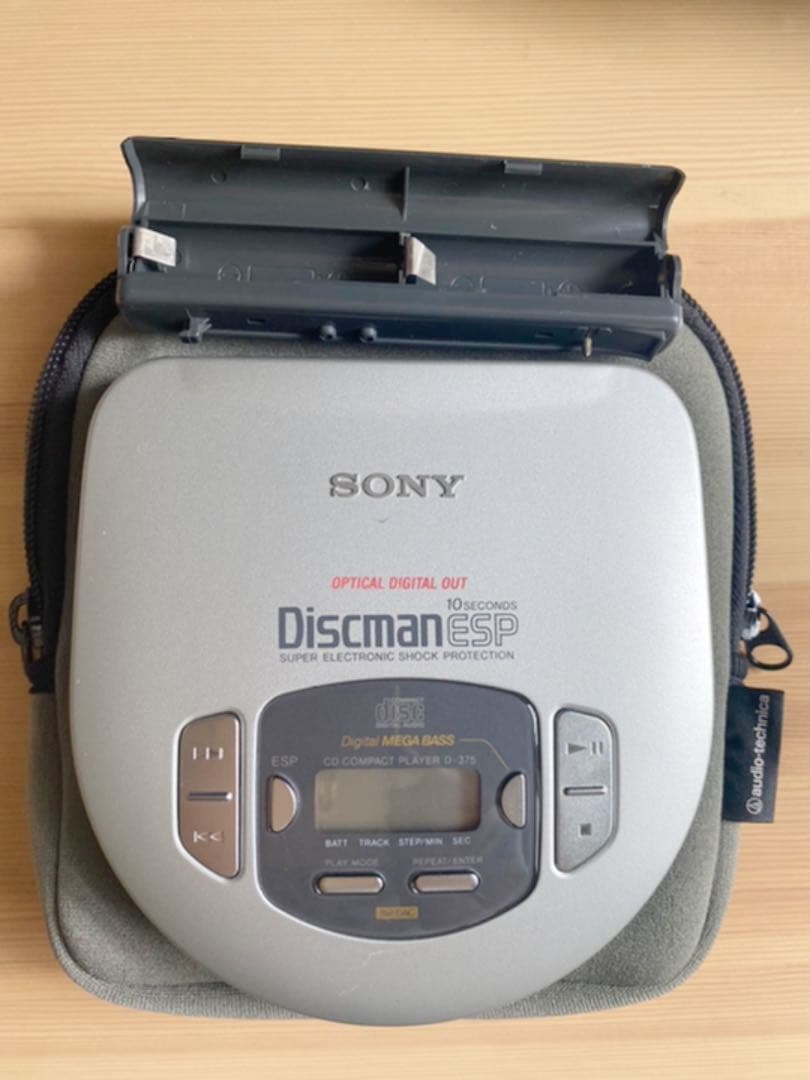 SONY D-375ソニー　ディスクマン