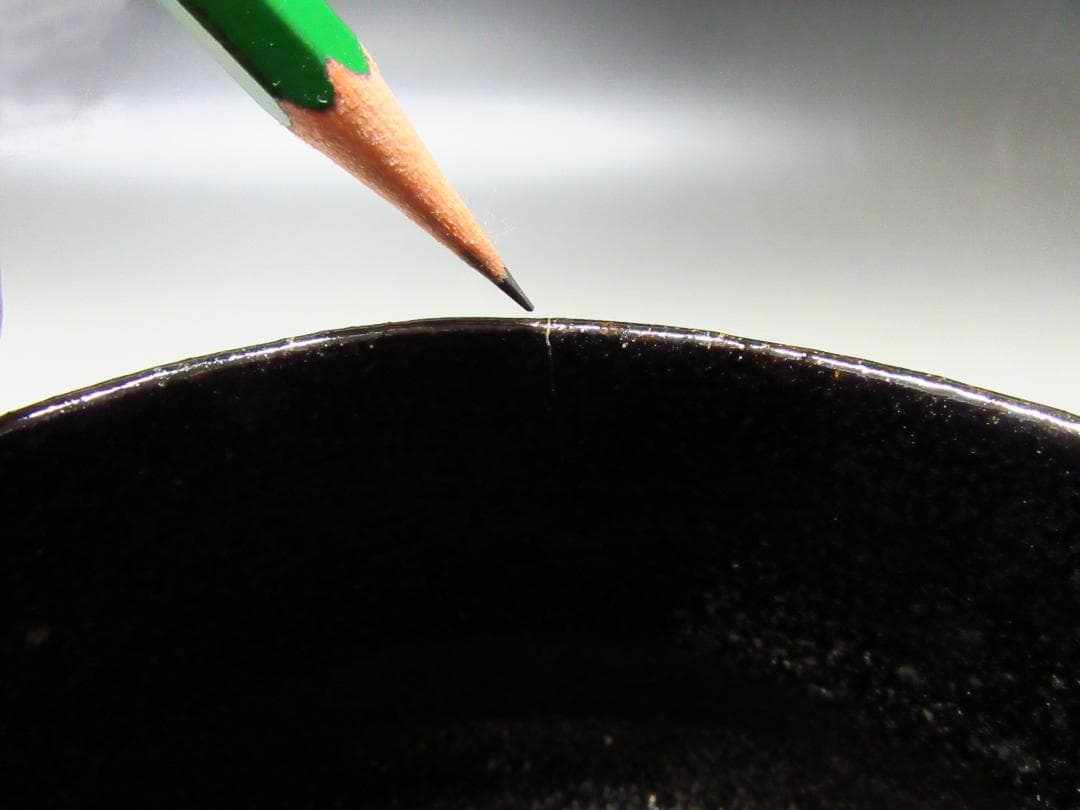 堀内宗完宗匠書付 吉村楽入作黒茶碗 共箱/共布 ニュ－あり　ZC-10