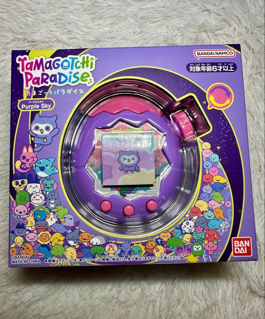 【新品匿名】たまごっちパラダイス Blue＆Pink＆Purple 3個セット