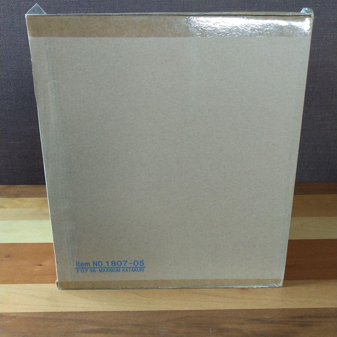 たけ！ワンピースPOP カタクリフィギュア