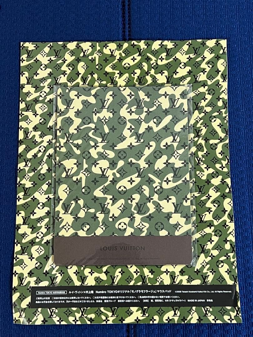 新品未使用　ルイヴィトン x 村上 隆Numero Tokyo　マウスパッド