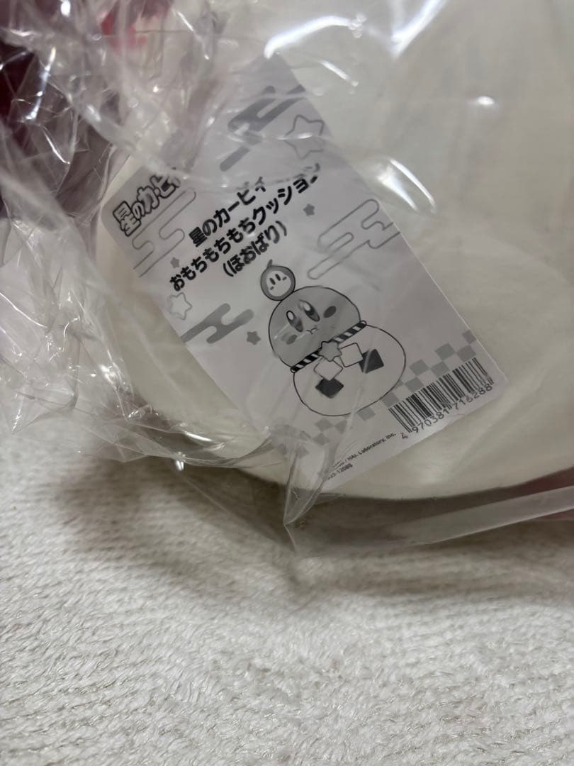 星のカービィ おもちもちもちマスコット クッション 鈴 ほおばり 3点セット