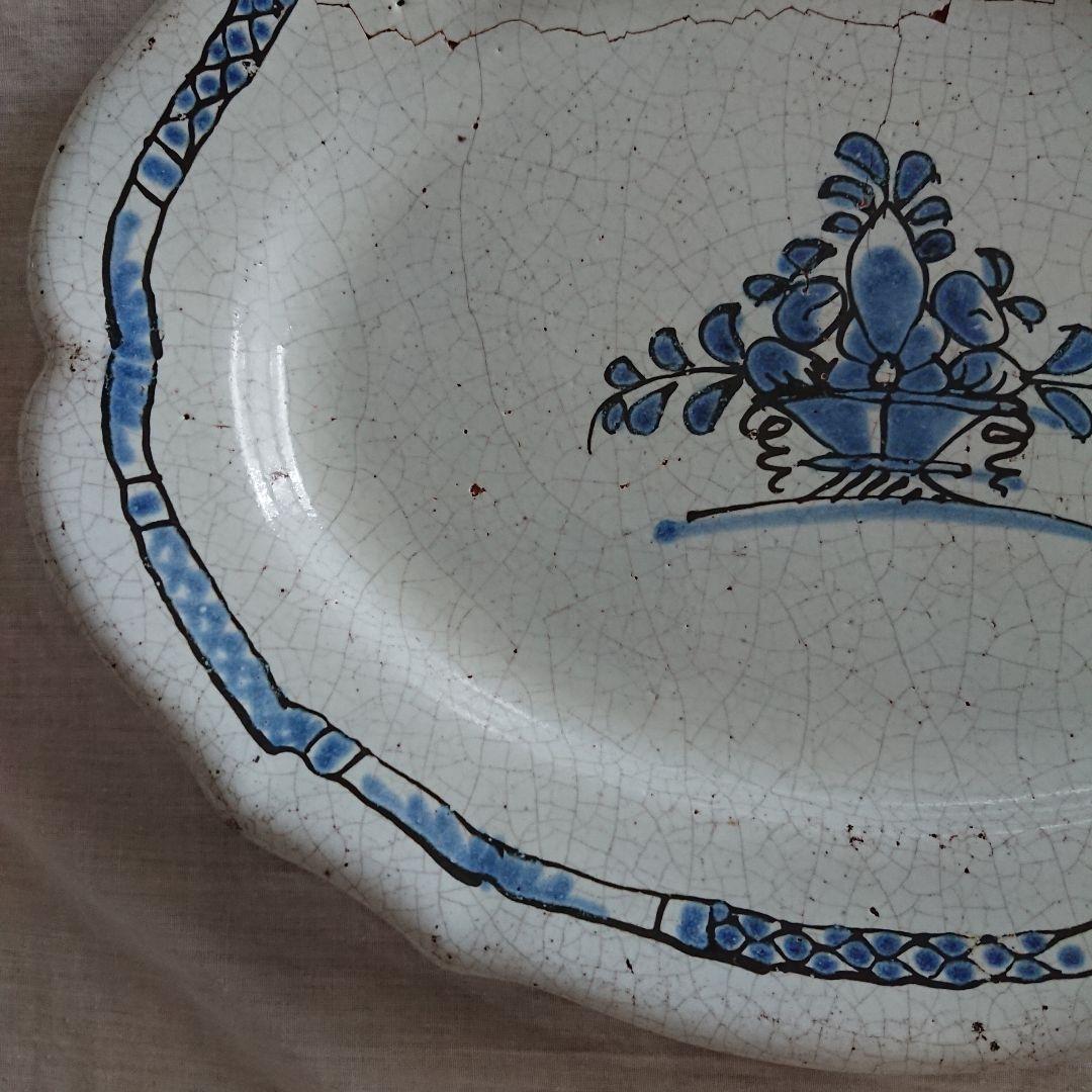 フランス 民芸 キュノワール アンティーク 器 大皿 花リム 陶器 プレート