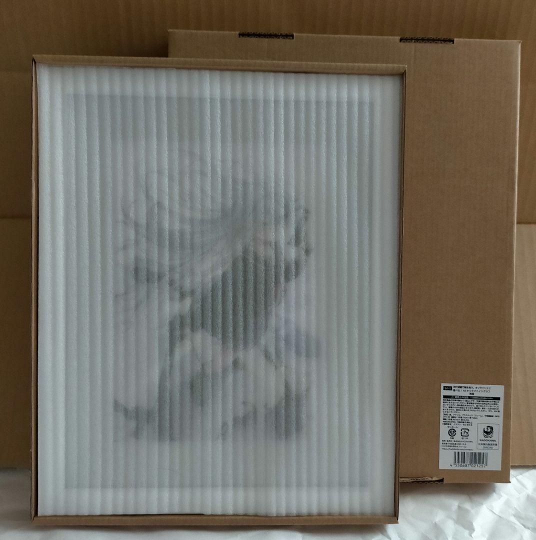 くじ引き堂 死亡遊戯で飯を食う S賞 キャラファイングラフ 制服 幽鬼