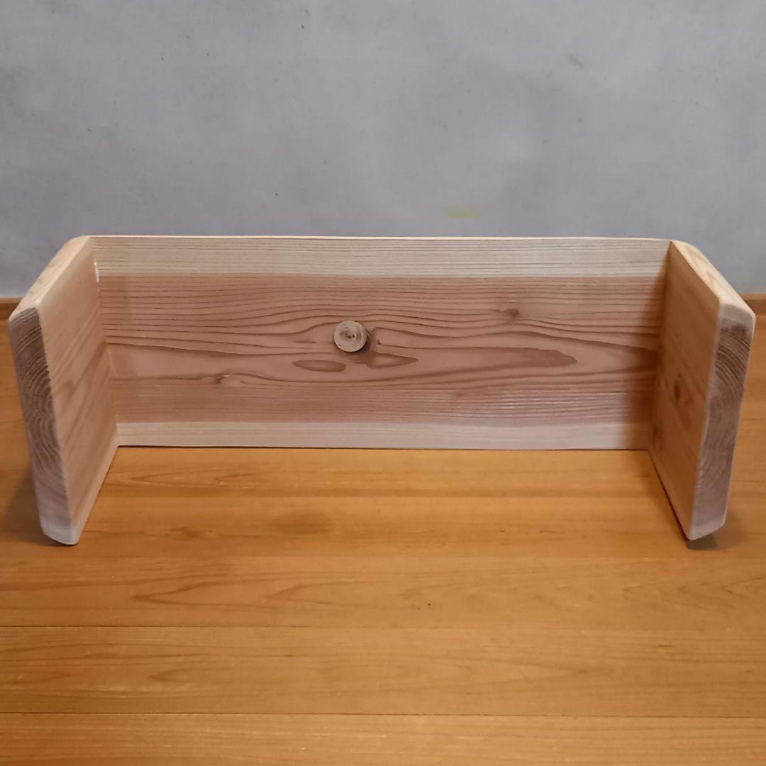 一点モノ　国産杉　靴脱ぎスツール