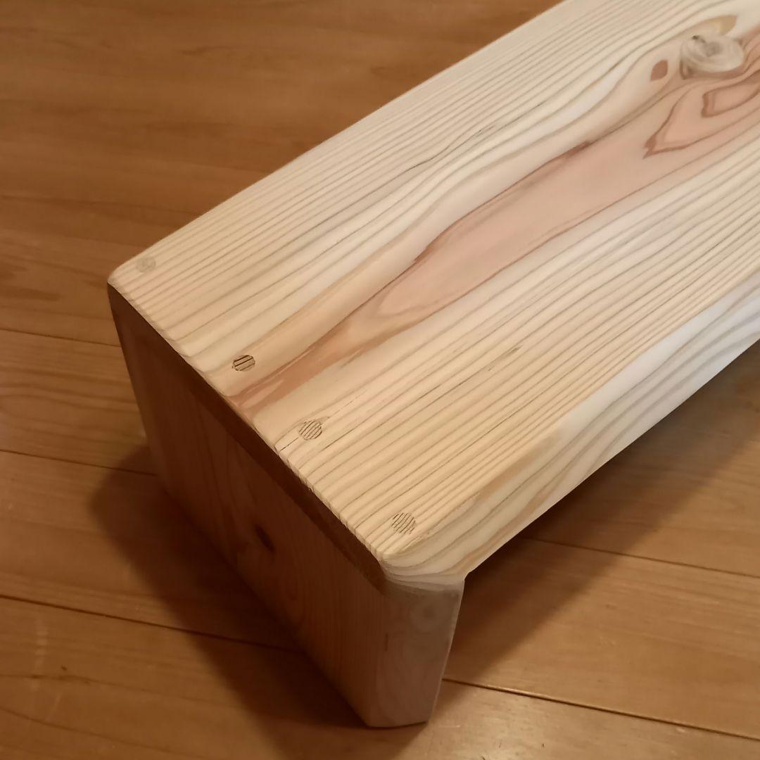 一点モノ　国産杉　靴脱ぎスツール