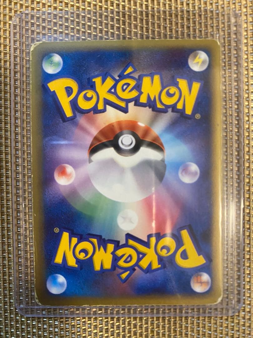 ピカチュウ☆ ギフトボックス ミュウ·ルカリオver. 001/002