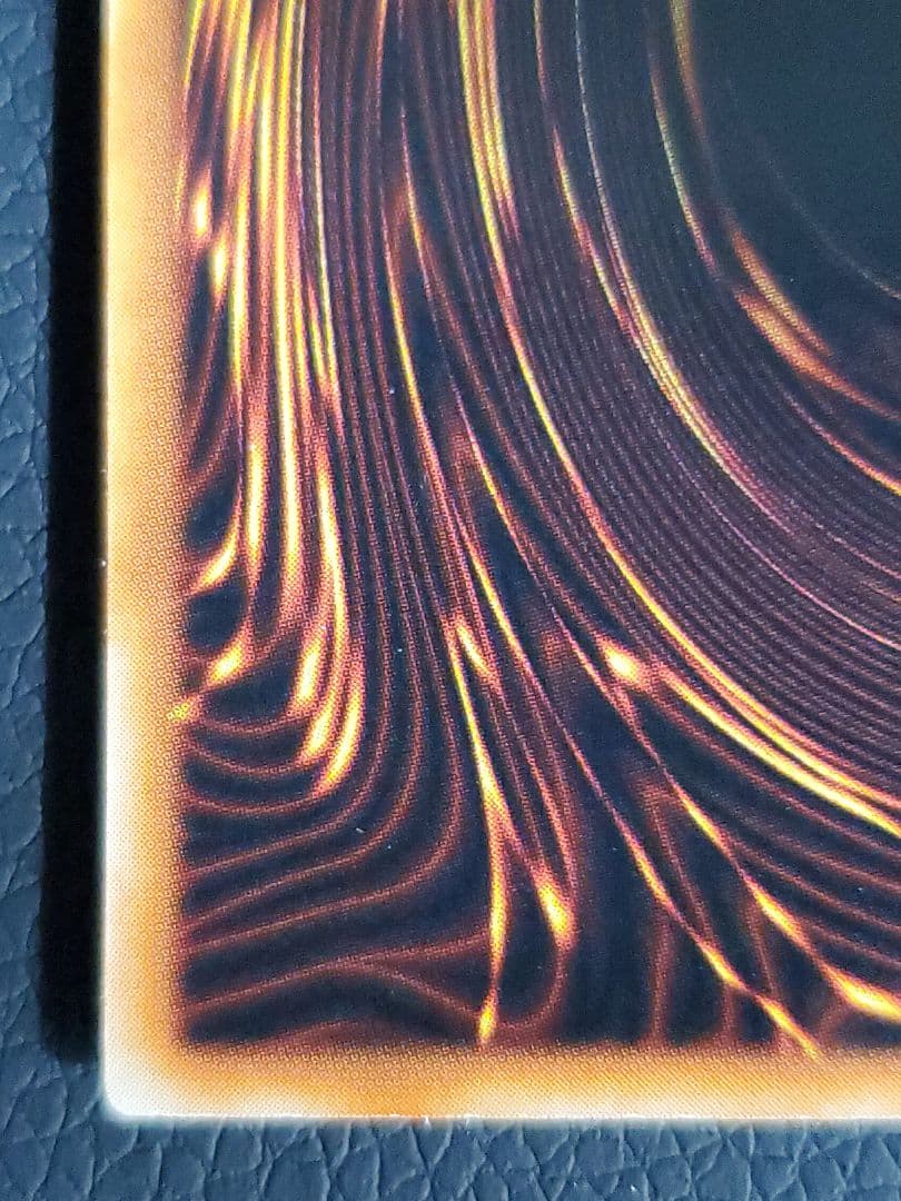 【遊戯王】究極完全態・グレート・モス 初期シークレット DM2特典