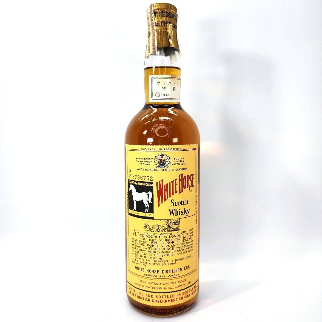 古酒 ホワイトホース ティンキャップ スコッチウイスキー WHITE HORSE