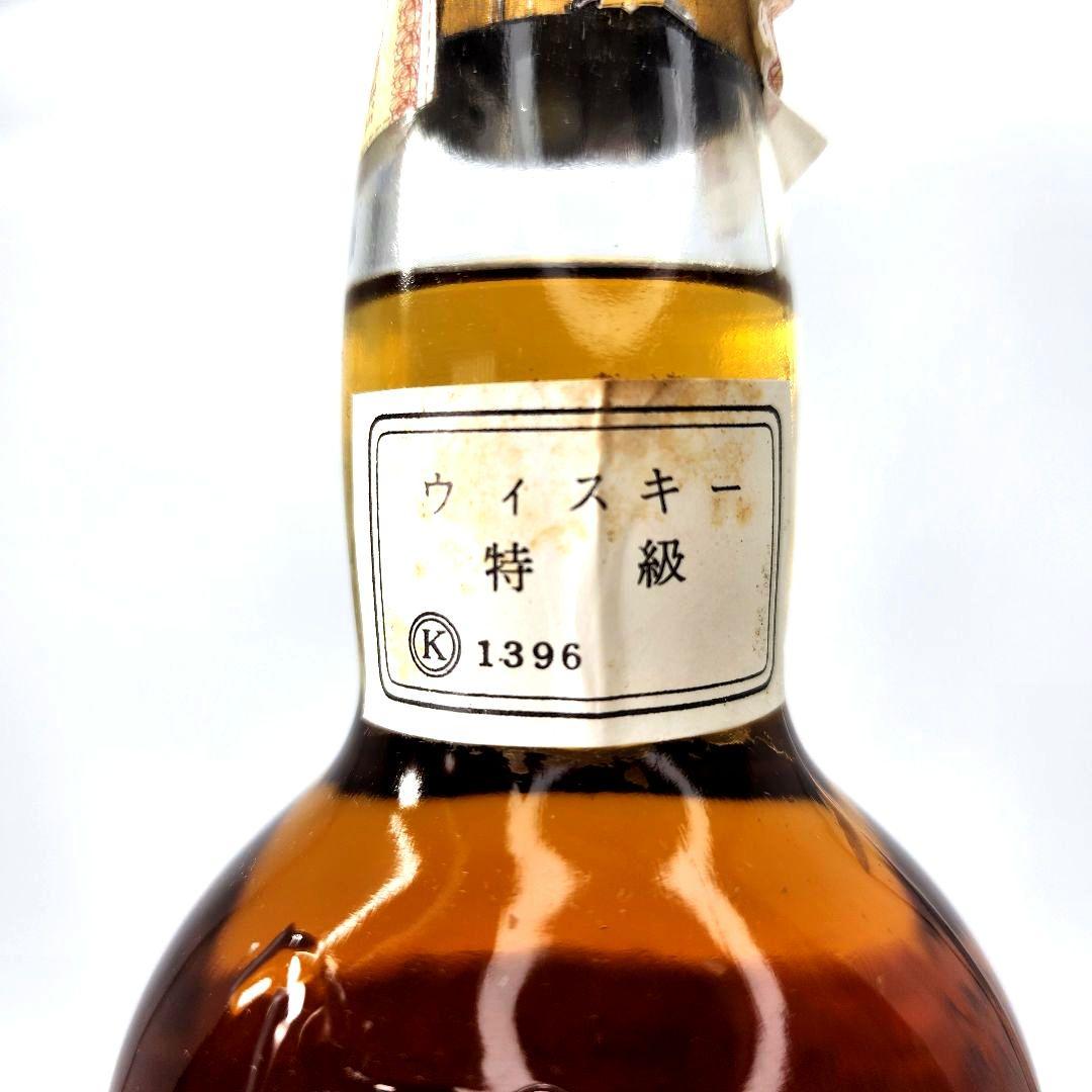 古酒 ホワイトホース ティンキャップ スコッチウイスキー WHITE HORSE