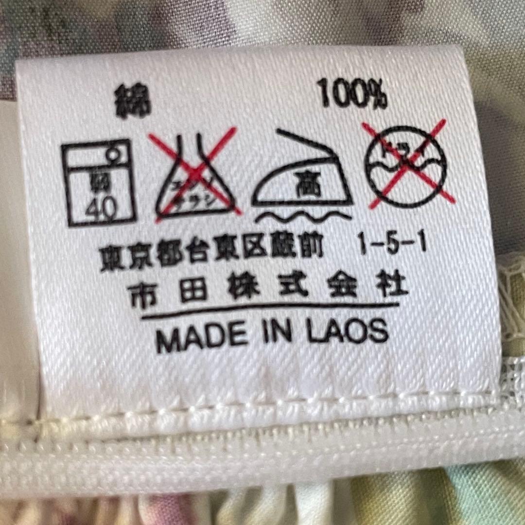 新品未使用✳︎ラルフローレン✳︎花柄✳︎45x45cmフリル付クッションカバー2枚