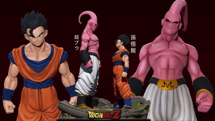 【世界263体限定】ドラゴンボール ガレージキット 孫悟飯vs魔人ブウ
