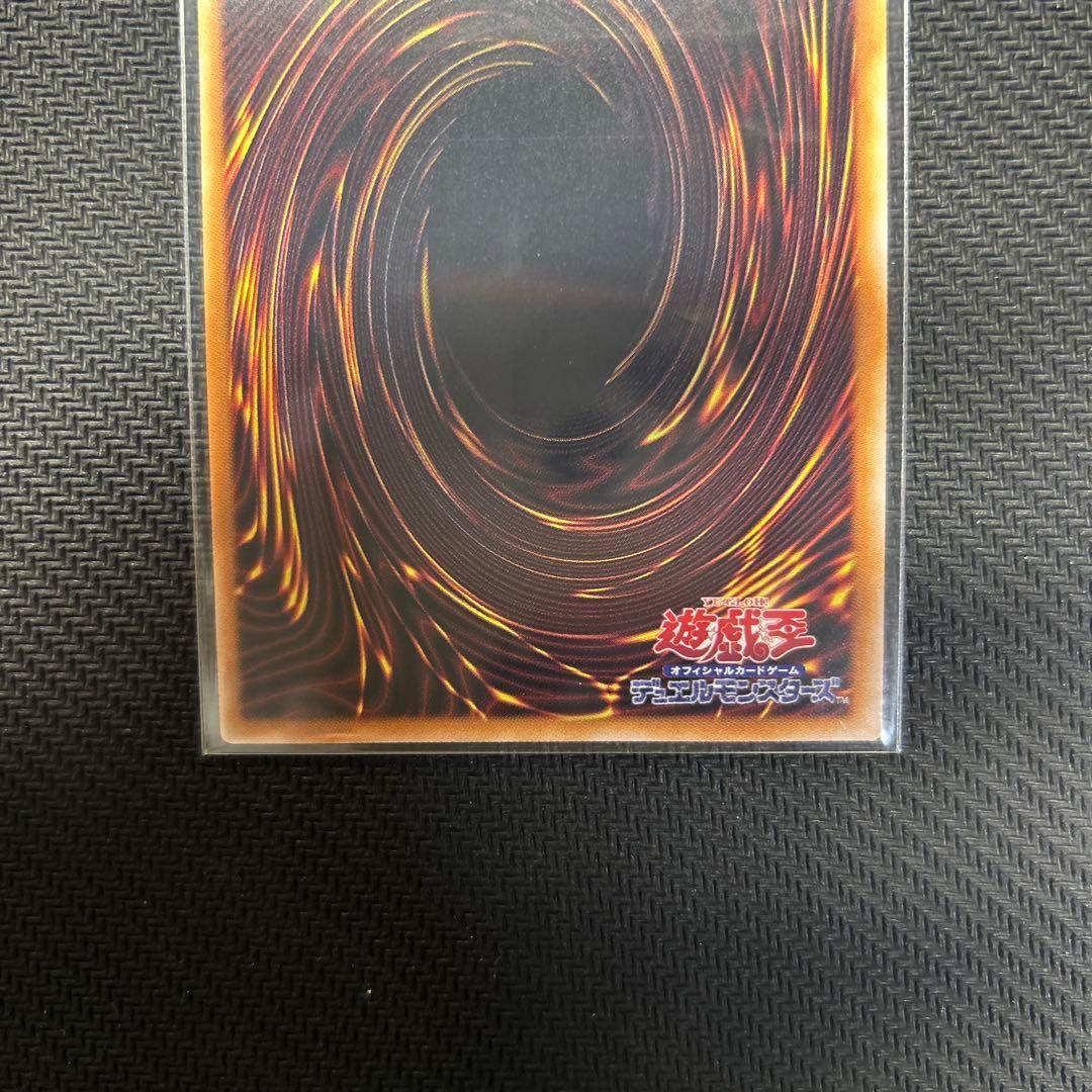 紅涙の魔ラクリモーサ 25thシークレットレア デモンスミス