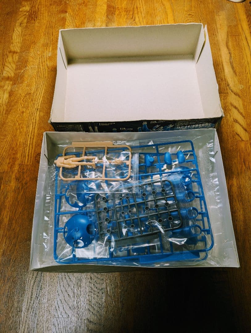 攻殻機動隊　S.A.C.　2nd　GIG　タチコマ　ウチコマ　2個セット