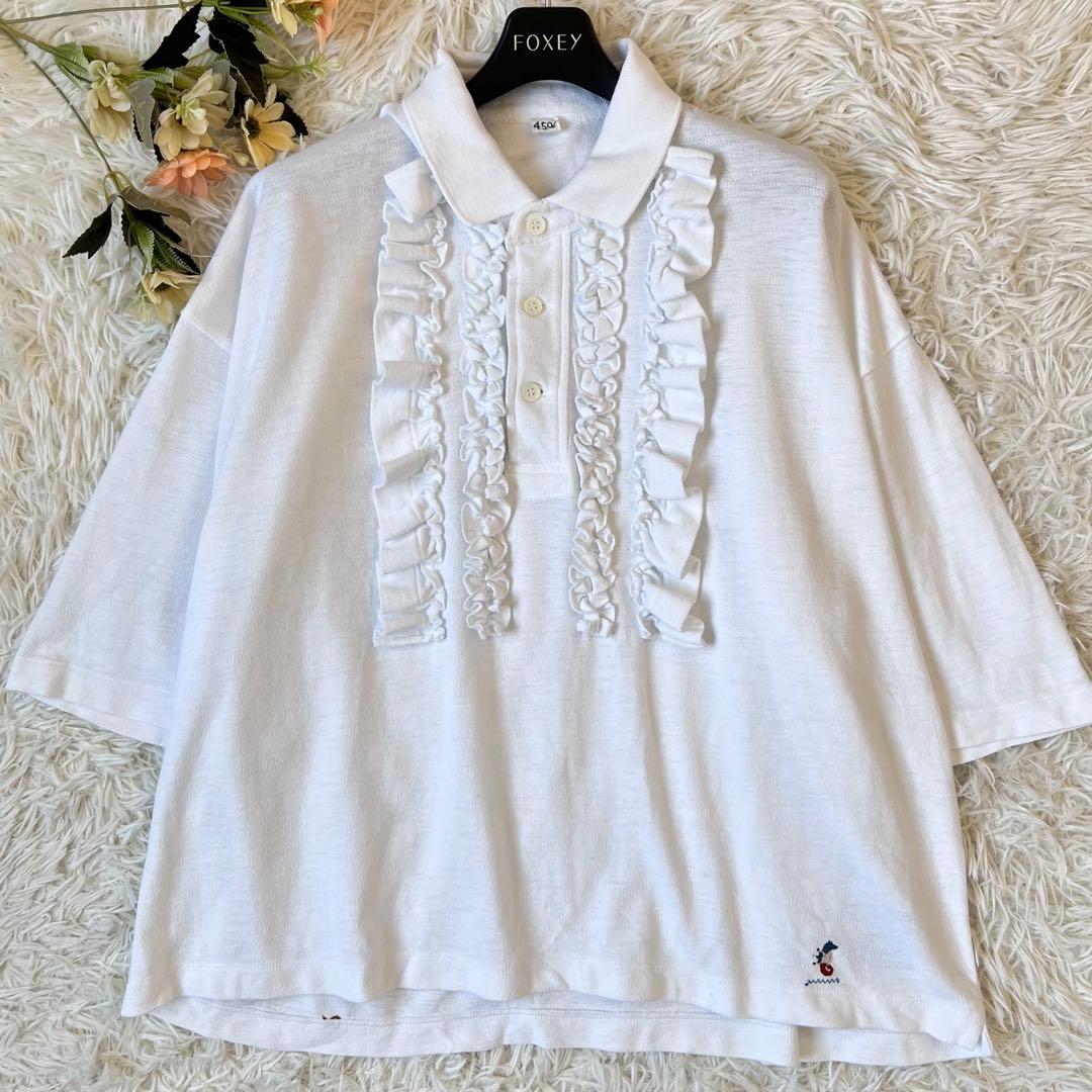 45R ハチノス カノコ 908 オーシャン ポロ 再び フリル ホワイト