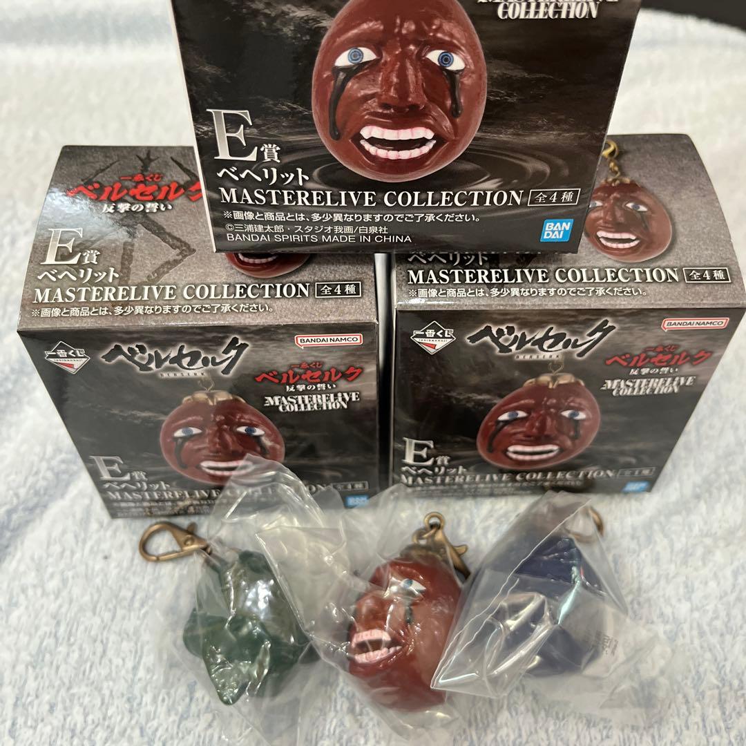 一番くじ　ベルセルク A賞　B賞　ベヘリット　おまけあり