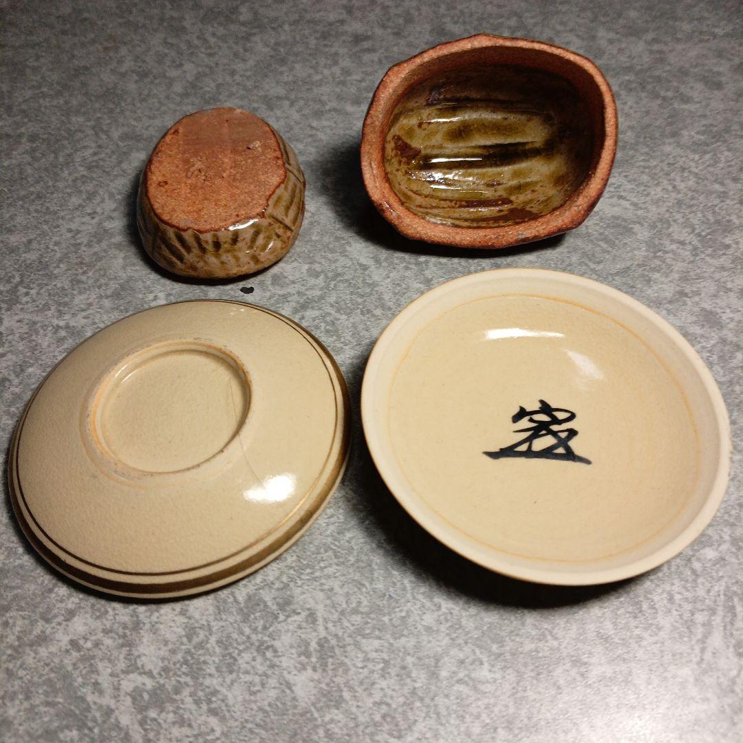 陶器 香合 動物型（鶏） 木箱付まとめて8点