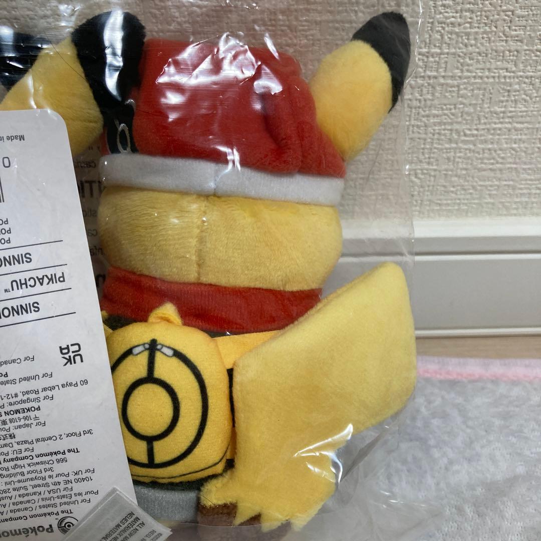 海外正規品 アメリカ限定 ポケモン25周年 ピカチュウ ぬいぐるみ シンオウ地方