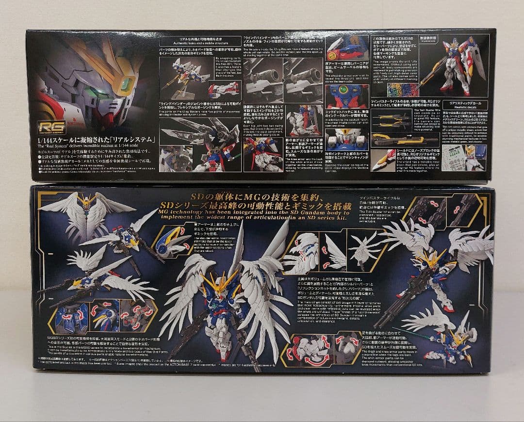 MGSD ウイングガンダムゼロ EW　RG 1/144 ウイングガンダムゼロ