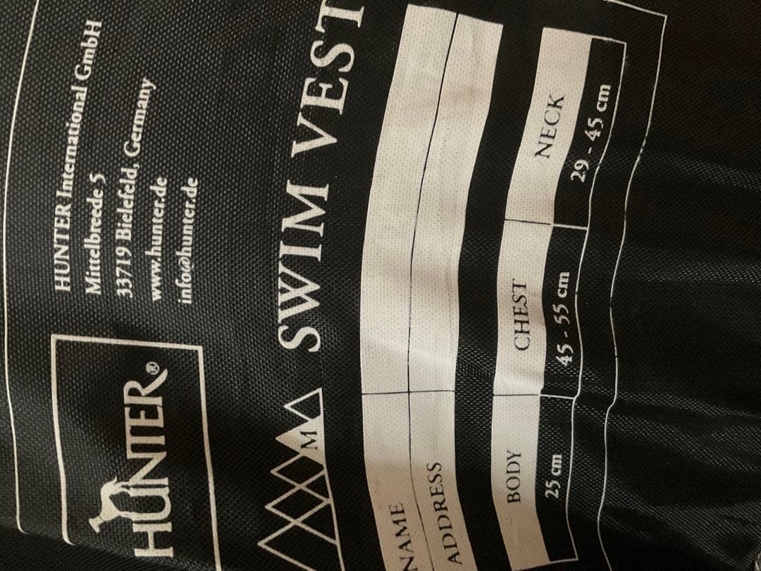 HUNTER EZ DFD Boost M Red 犬用ライフジャケット