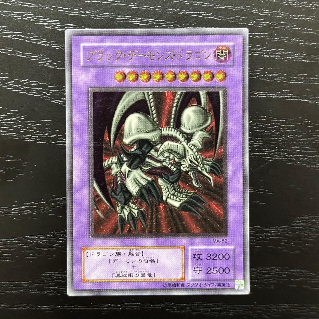 【きち@店長】トレカ専門店✨多数出品中様 リクエスト 2点 まとめ商品