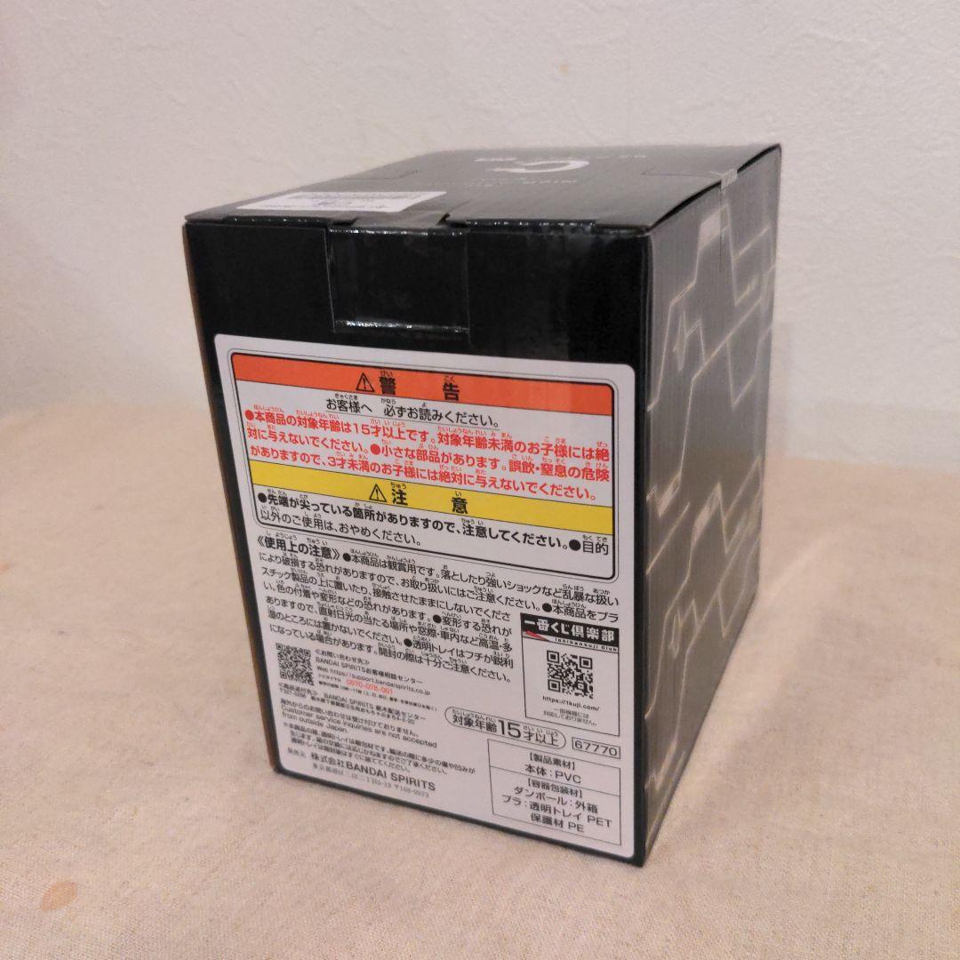 一番くじ ニーアオートマタ C賞 C c 9S フィギュア