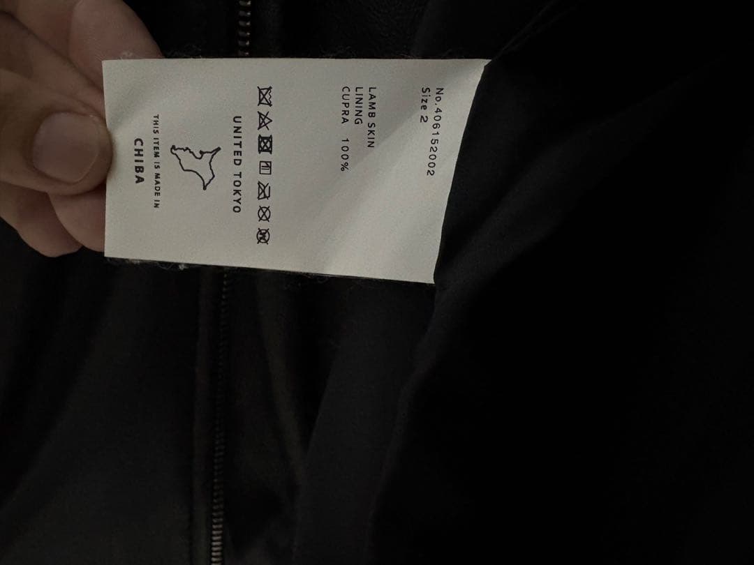 レザージャケット ダブルライダースジャケット