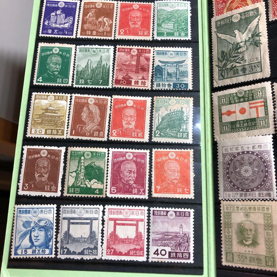 大正〜昭和19年 切手62種！鑑賞冊子入り！プレゼントに！じっくり鑑賞に！