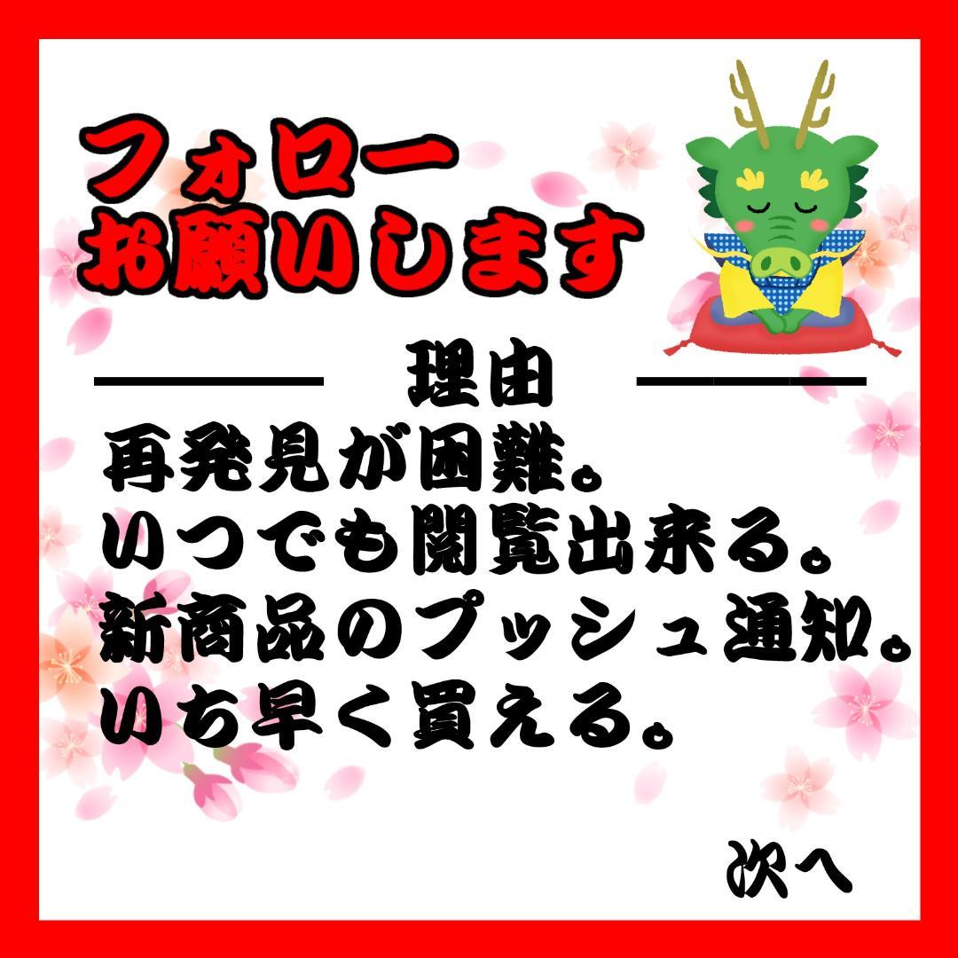 【2015年廃盤】ご注文はうさぎですか? 長財布(ココア・チノ・リゼ)
