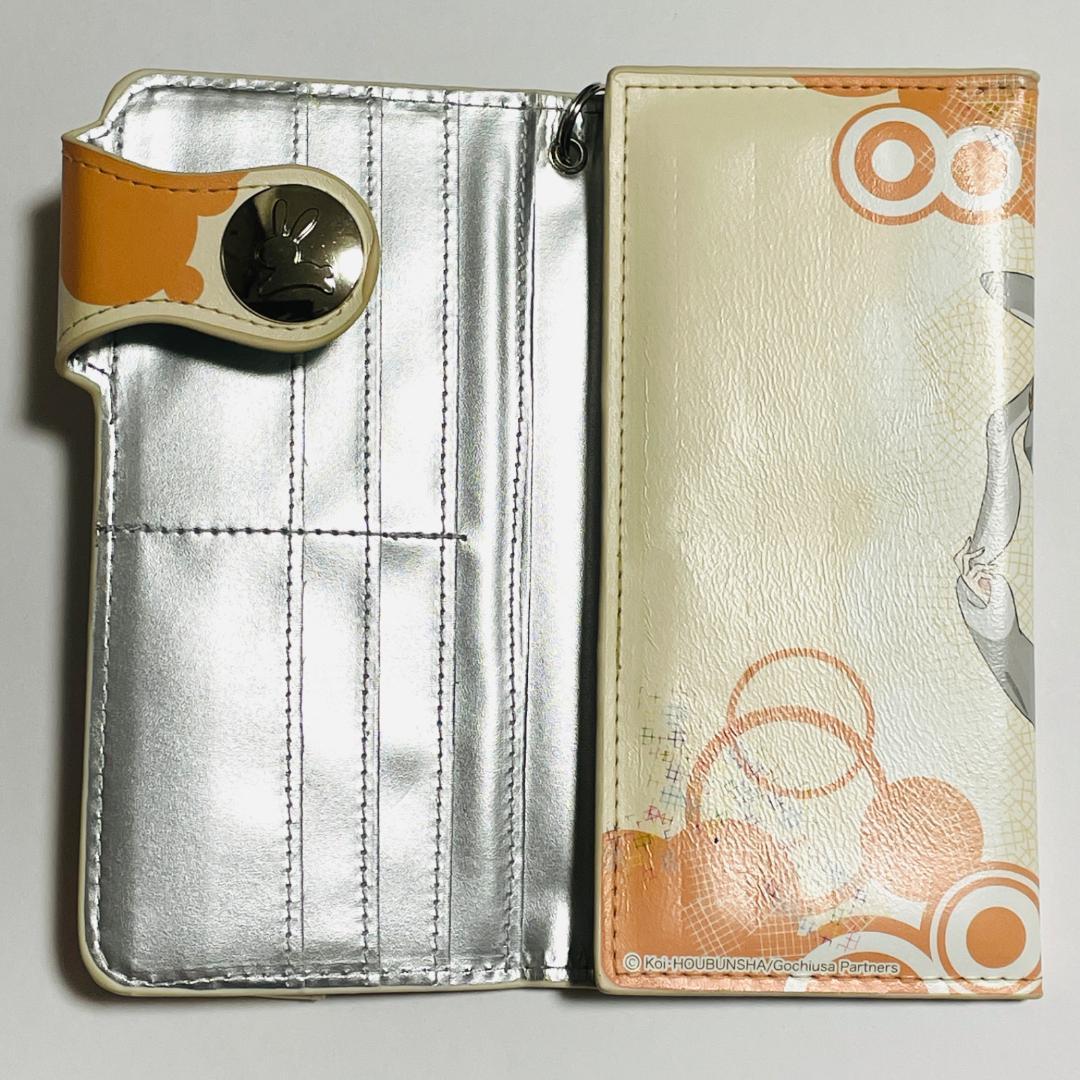 【2015年廃盤】ご注文はうさぎですか? 長財布(ココア・チノ・リゼ)