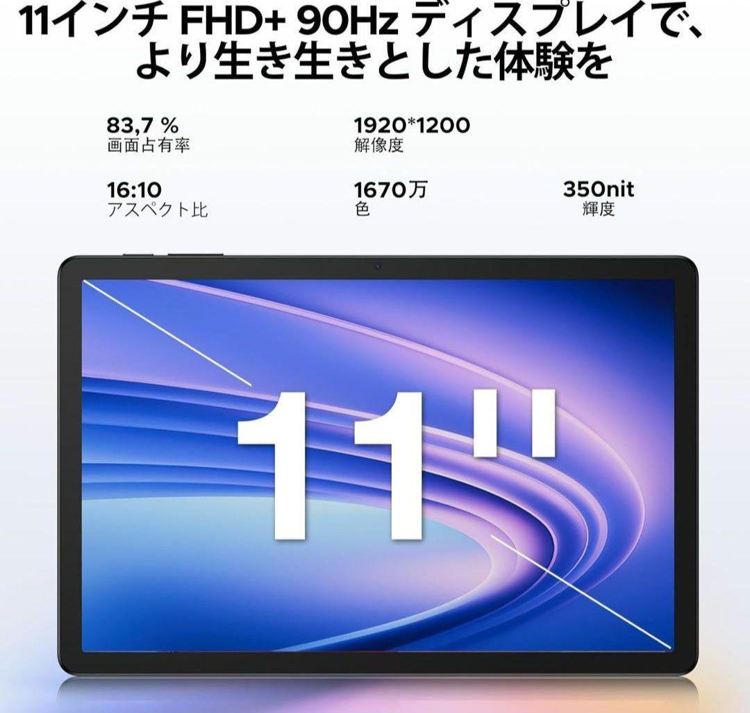 Android16 AI タブレット 11インチ 8コアCPU T620 顔認識
