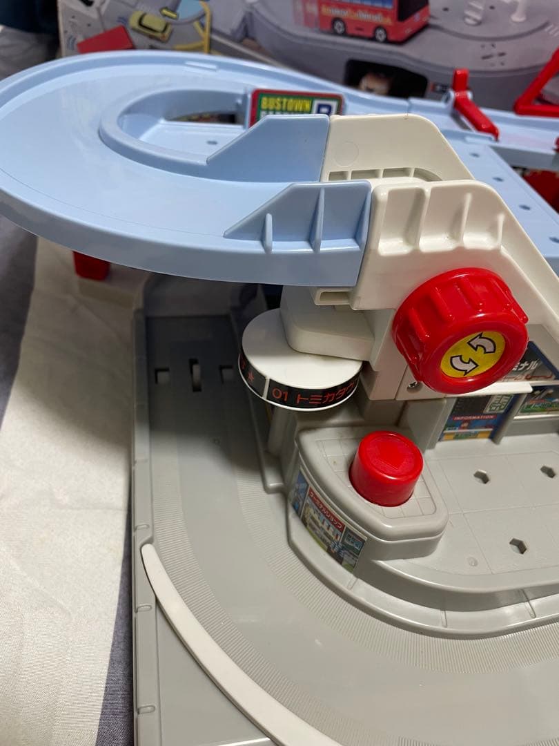 トミカ大型おもちゃまとめ売り