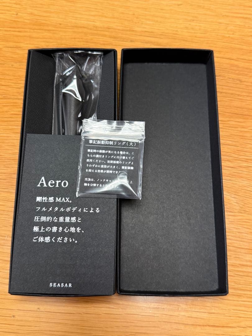 SEASAR Aero 剛性感MAX シャープペンシル ガンメタル