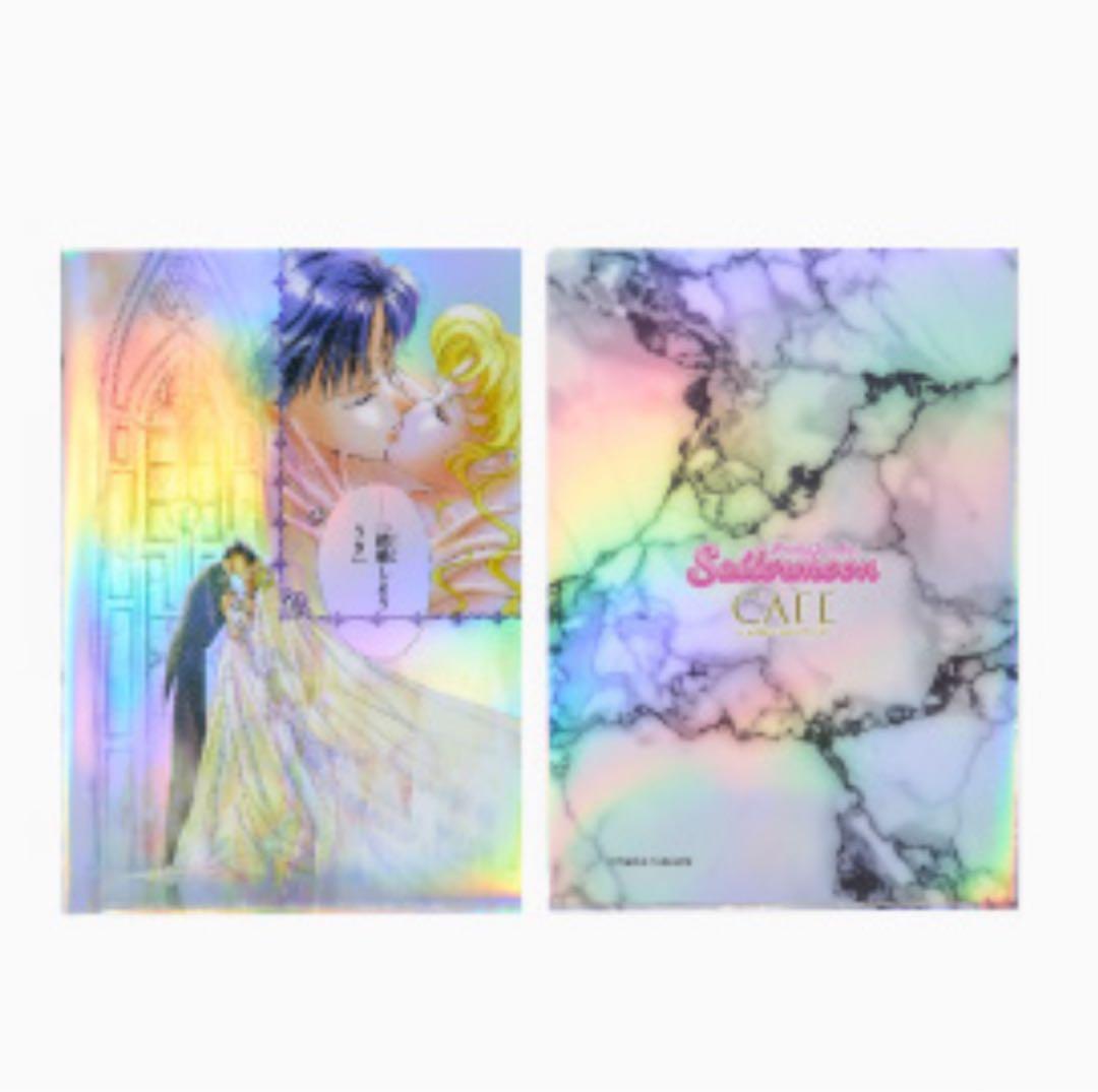 セーラームーンカフェ　オーロラクリアファイル　後期　全種類　セーラームーンストア