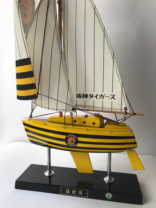 阪神タイガース 猛虎号2003優勝記念 サイズ横35高さ71奥行き25