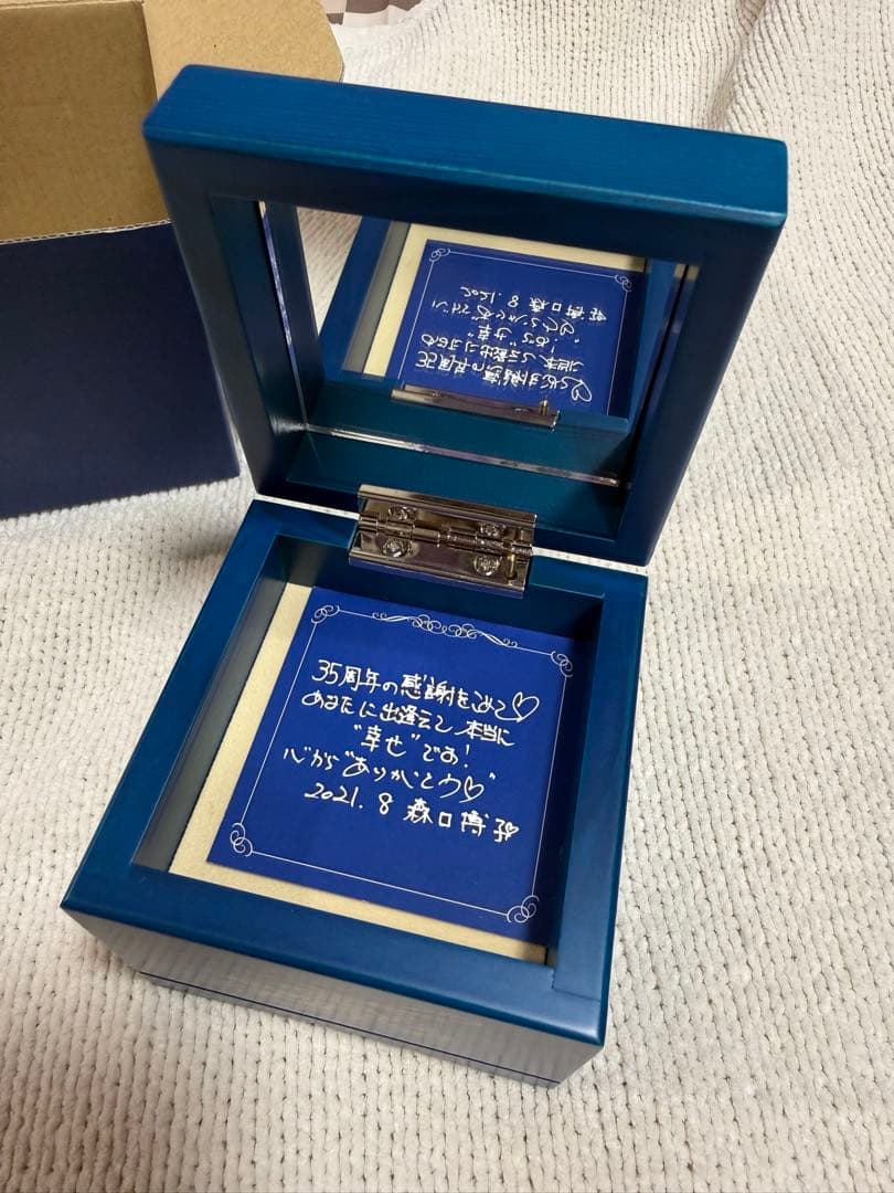 森口博子 35周年記念 蒼い生命 直筆サイン入りオルゴール