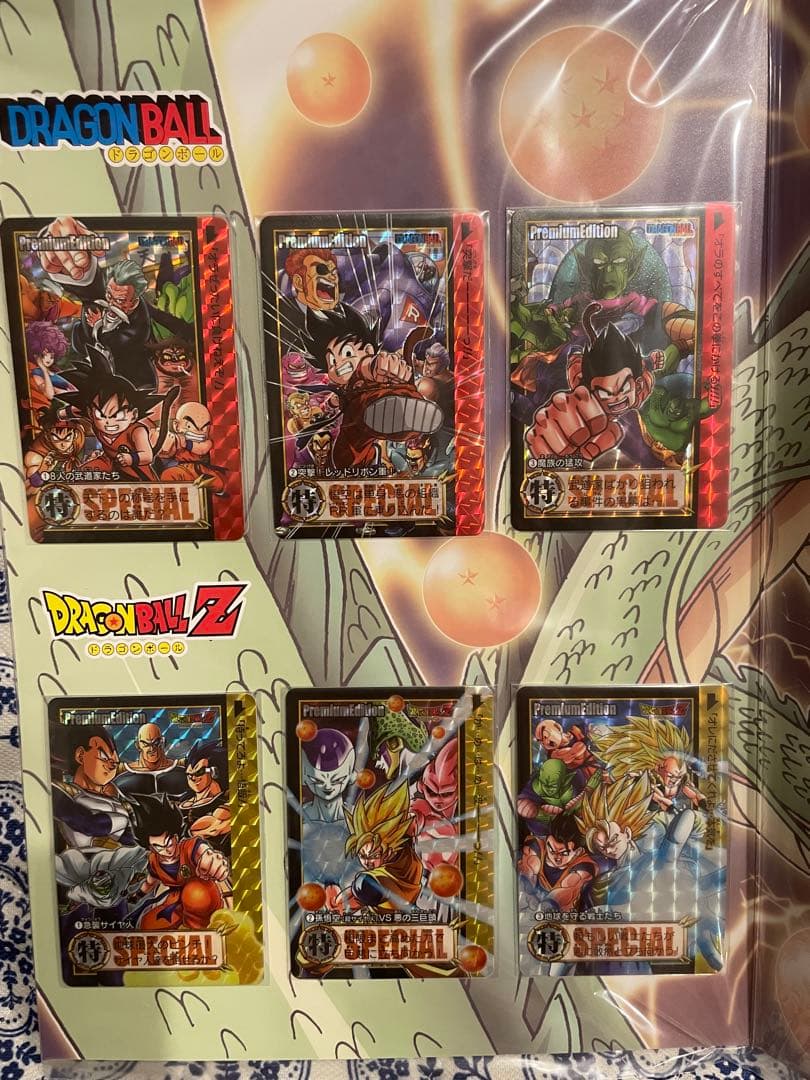 ドラゴンボールカードダスCOMPLETE BOX3セット＋Edition3セット