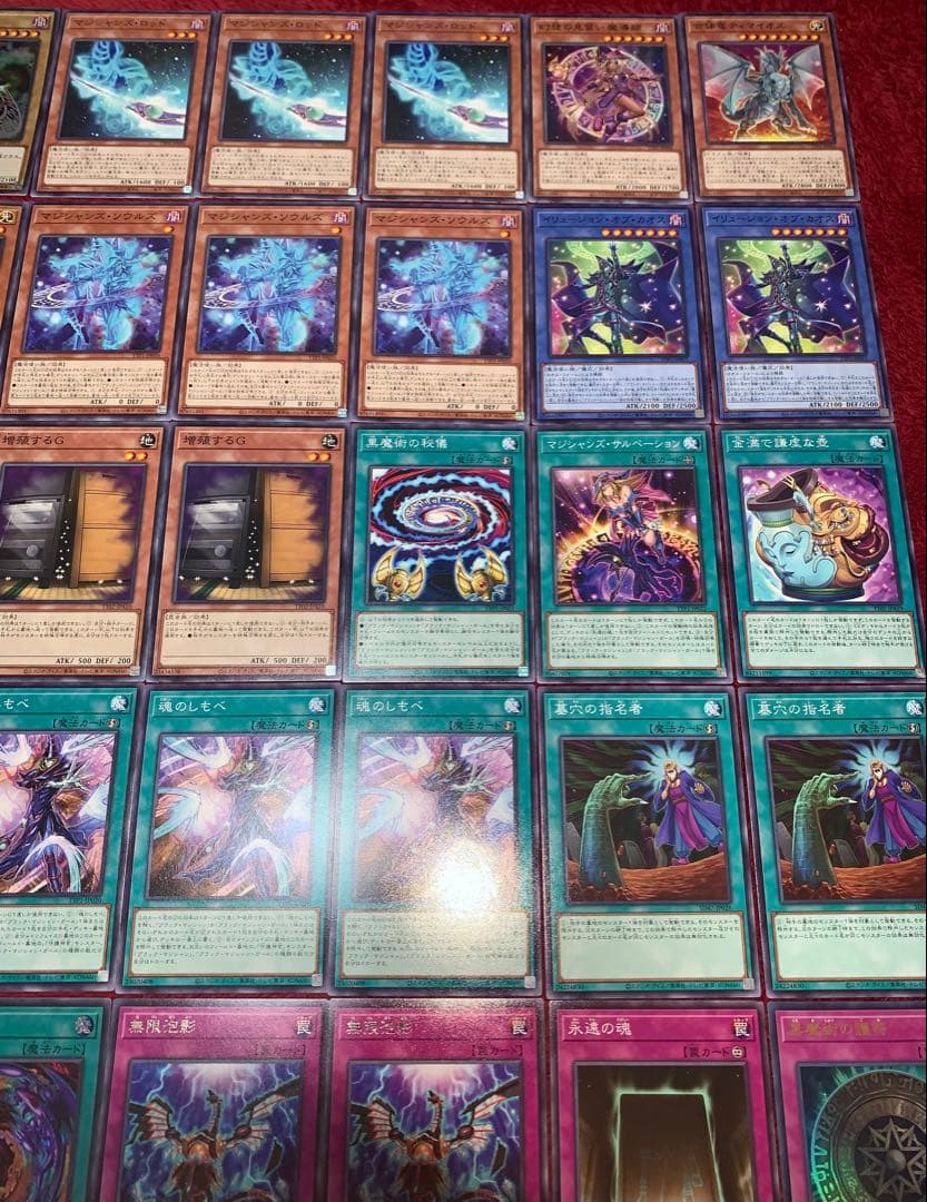 遊戯王　大会構築ブラックマジシャンデッキ40枚＋E X15枚+α