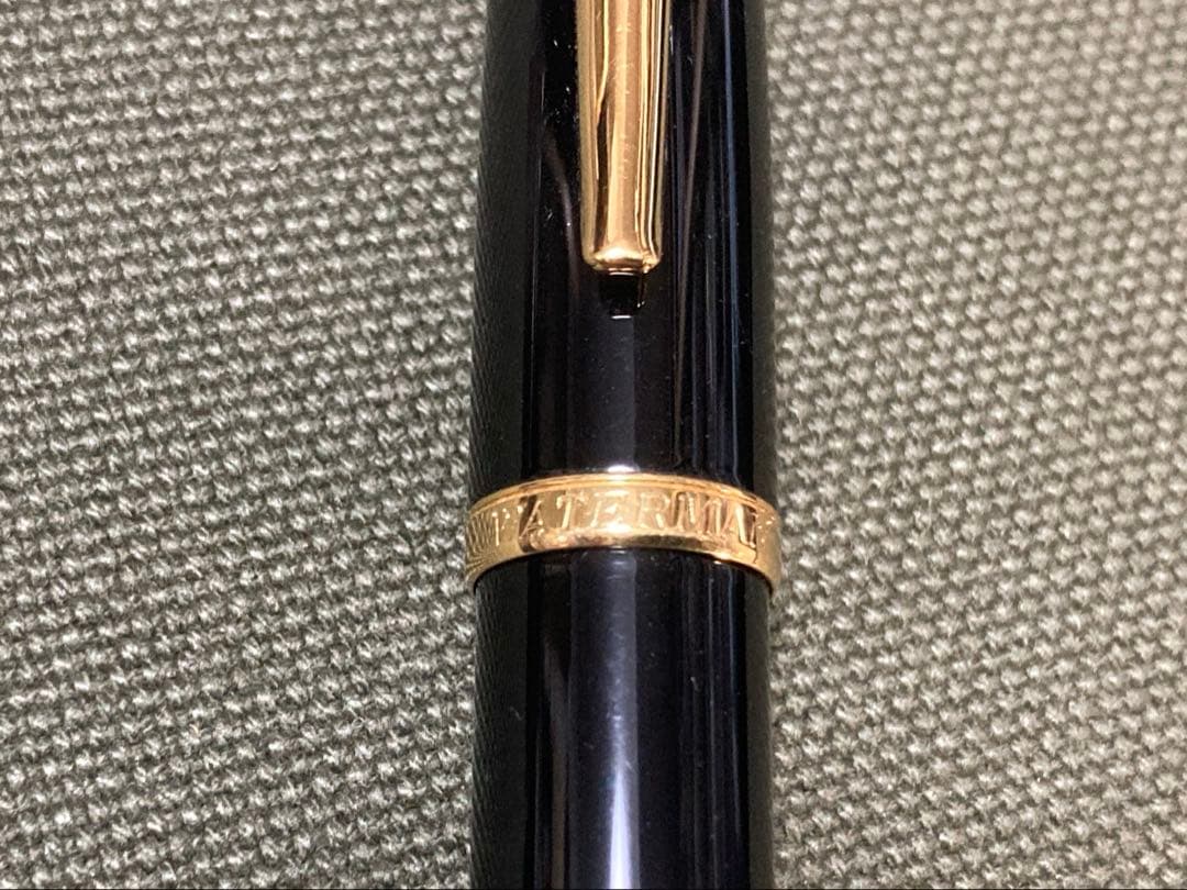 ウォーターマン万年筆 カレンGT 18K Mニブ