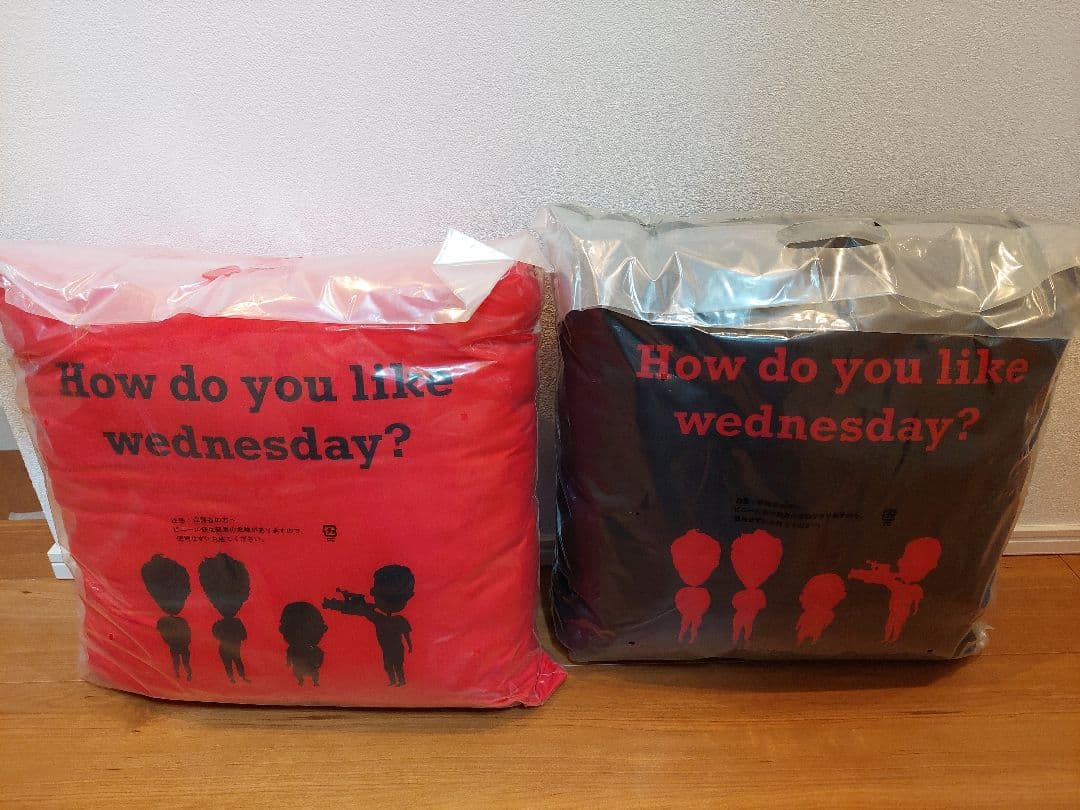 水曜どうでしょう 一番くじB賞 クッション 赤、黒セット 新品