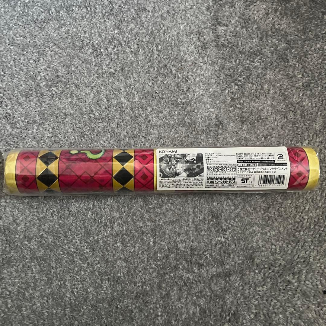 遊戯王 ブラックマジシャンガール&魔法の筒 プレイマットセット 未開封