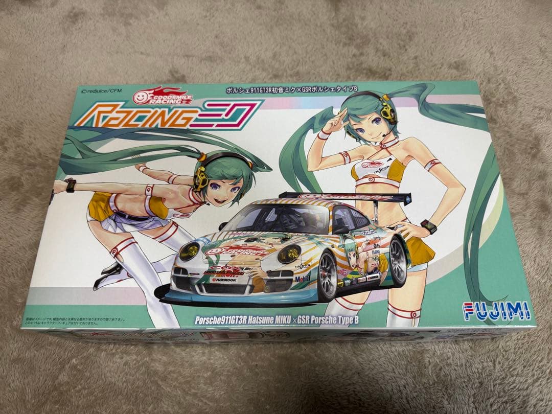 フジミ 1/24 ポルシェ911 GT3R初音ミク×GSRポルシェ