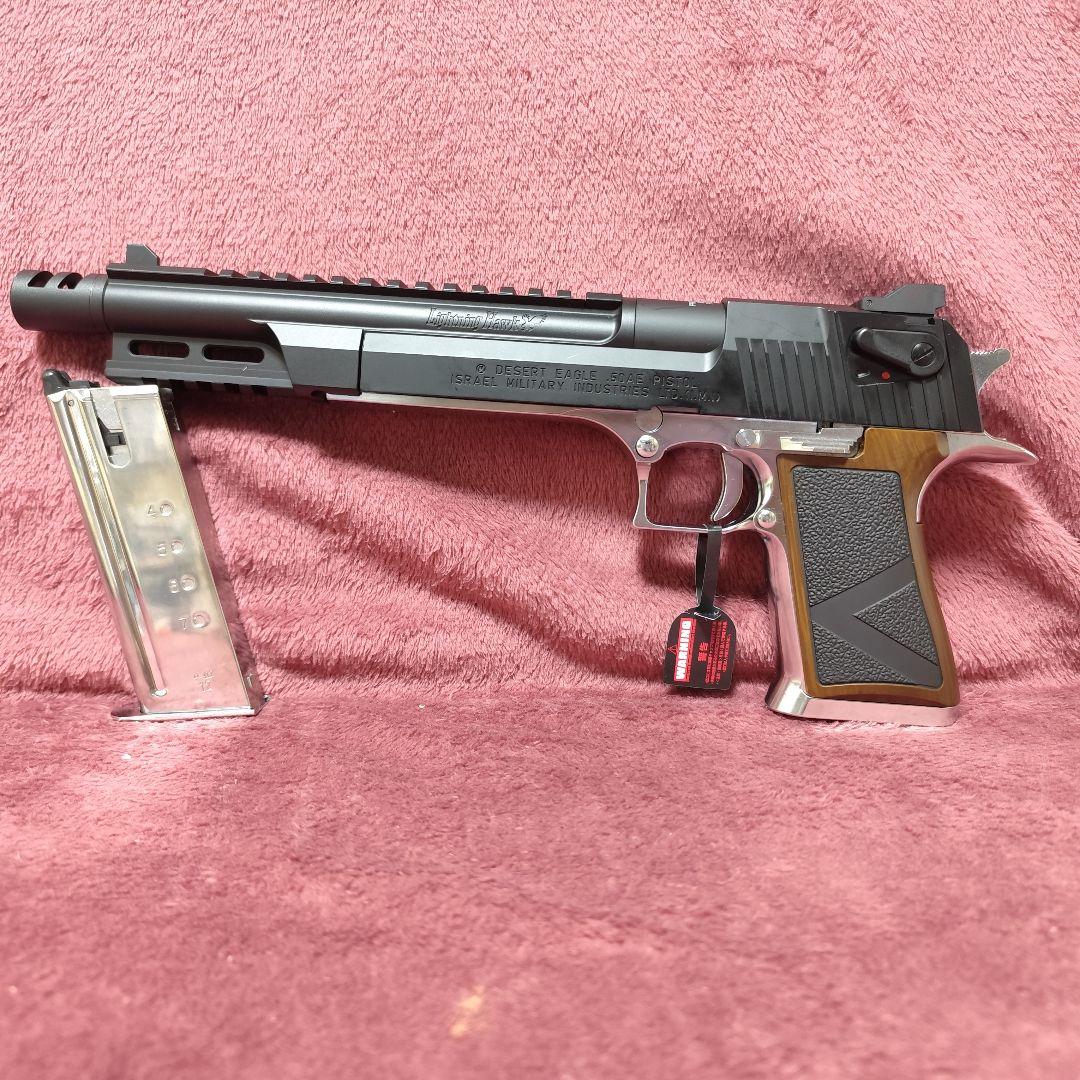 東京マルイ　ライトニングホーク　モデルガン