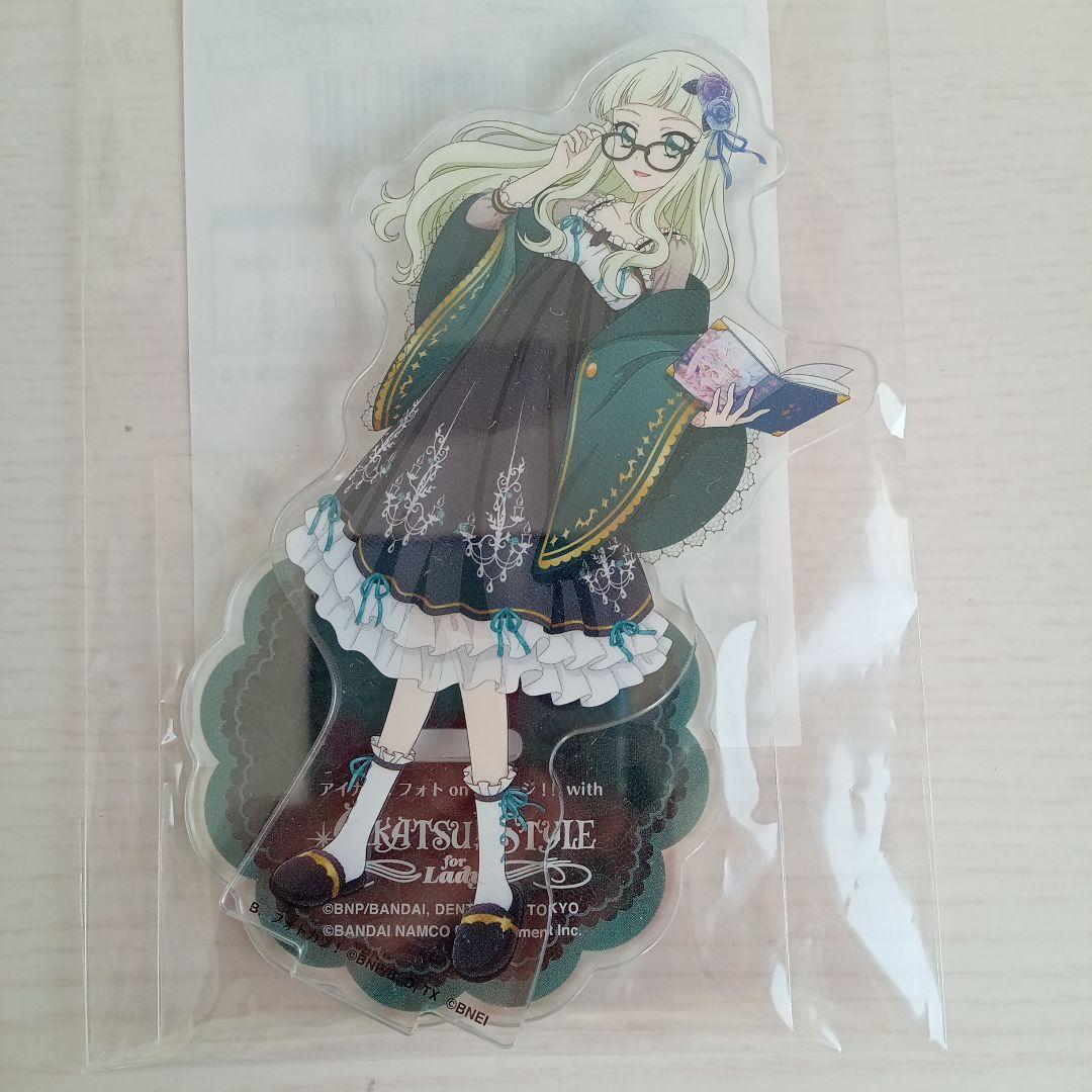 アイカツ！ 藤堂ユリカ 　アクリルスタンド4種セット【未開封】