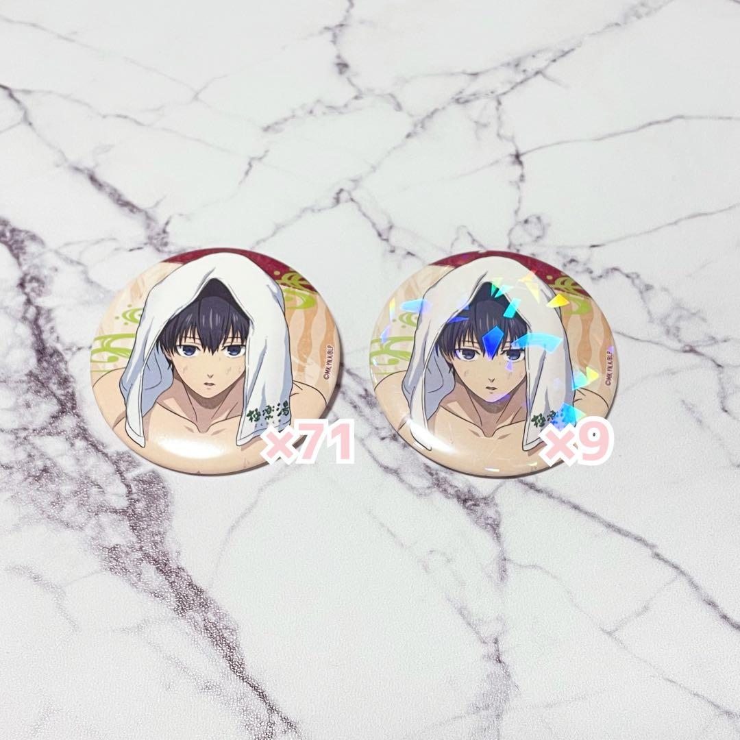 ブルーロック 潔世一 缶バッジ 極楽湯 風呂の日ver.