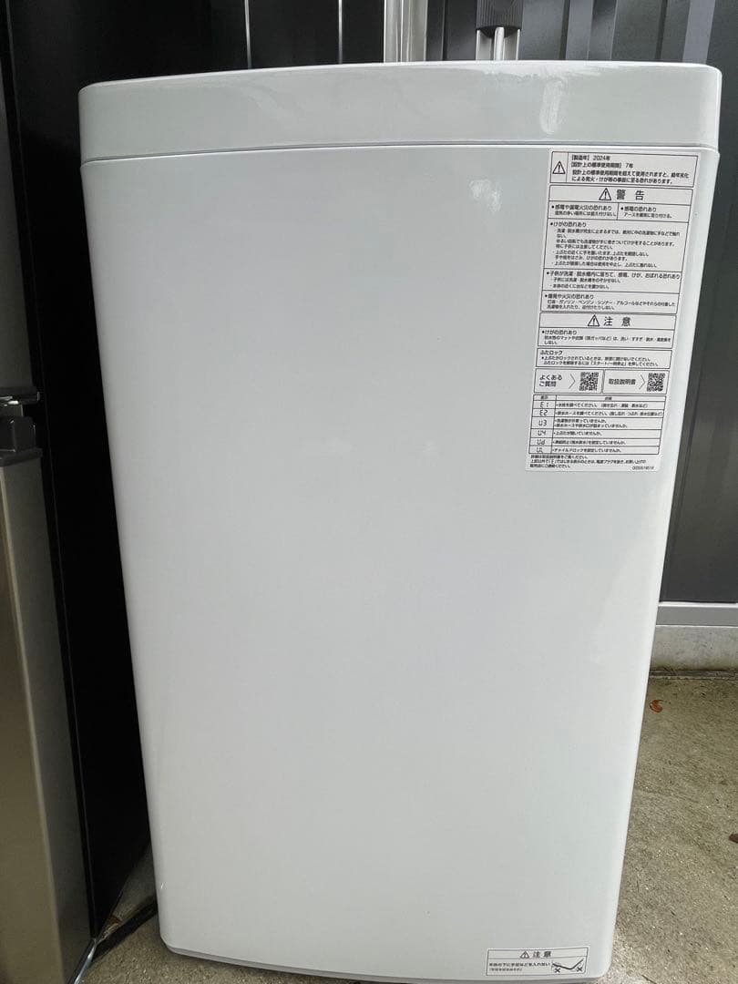 つくね　レンジ抜き　2点