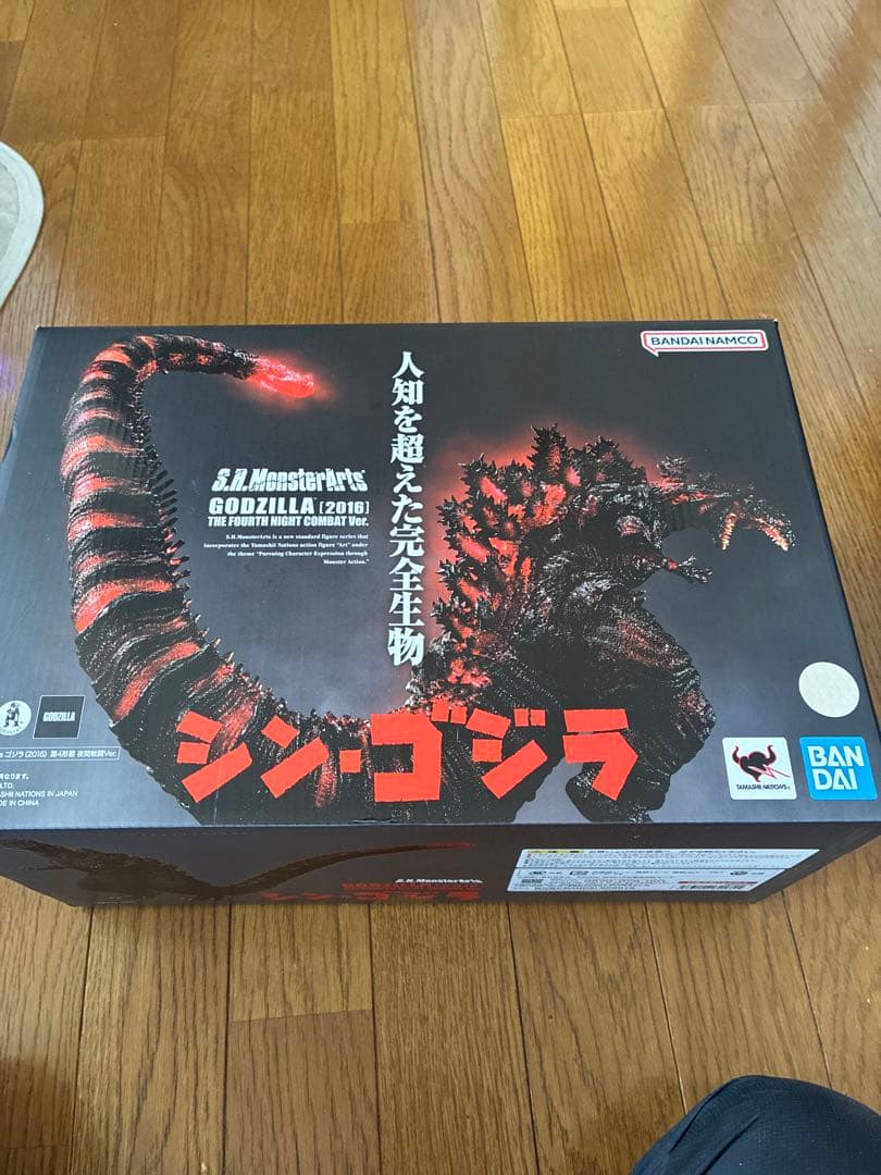 S.H.MonsterArts ゴジラ (2016) 第4形態 夜間戦闘Ver…