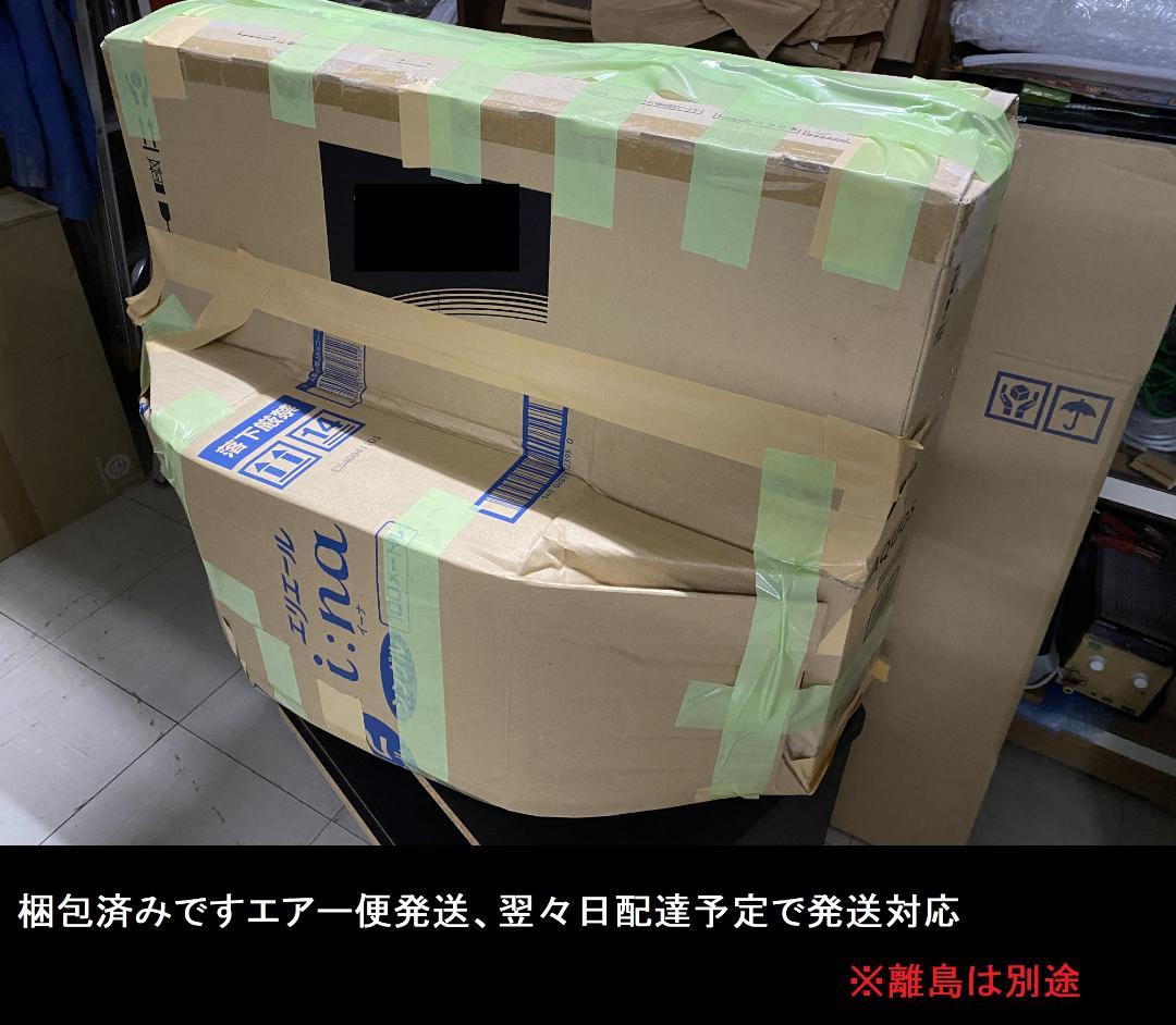 LCD-V32BHR9　HDD:1TB　 3チューナー内蔵