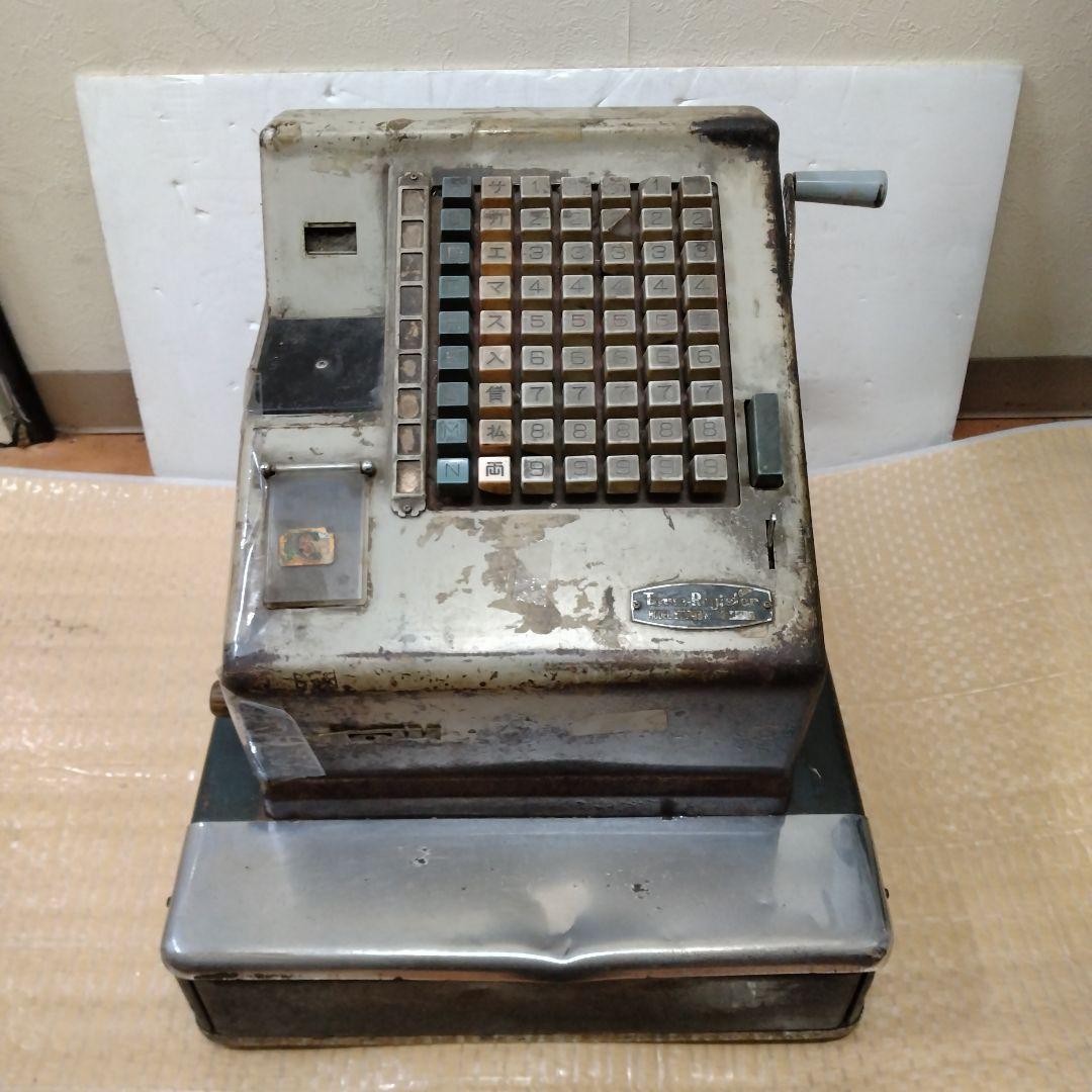 昭和当時店頭用レジ　アンティーク　ヴィンテージ